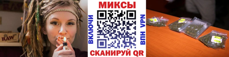 магазин наркотиков Белоусово БУТИРАТ BDO