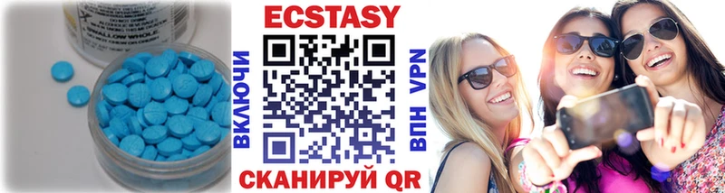 сайты даркнета какой сайт  Белоусово  Ecstasy DUBAI 