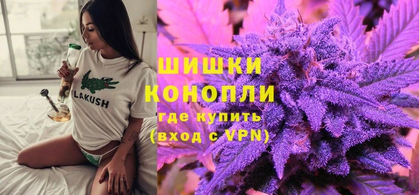 гашиш Богородск