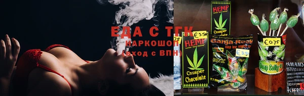 кокаин перу Богданович