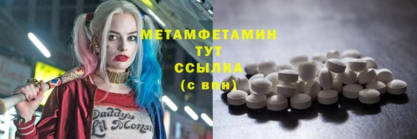 кокаин перу Богданович