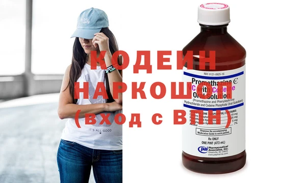 героин Богородицк