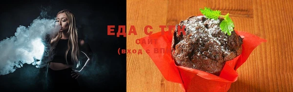 героин Богородицк
