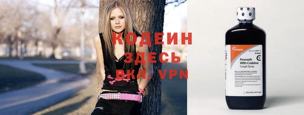 гашиш Богородск