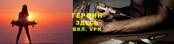 кокаин перу Богданович