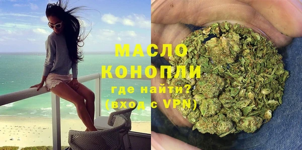 кокаин перу Богданович