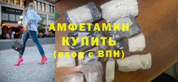героин Богородицк
