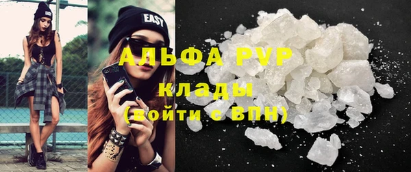 кокаин перу Богданович