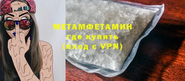 кокаин перу Богданович