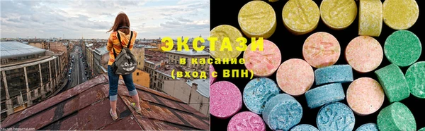 героин Богородицк