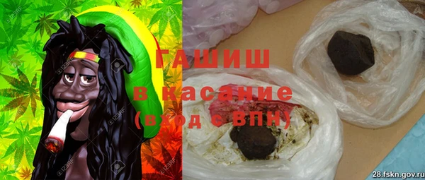 кокаин перу Богданович