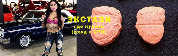 гашиш Богородск