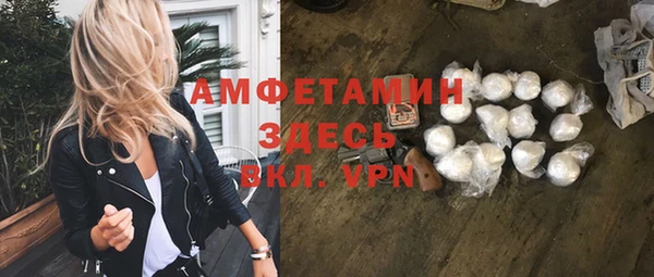 героин Богородицк