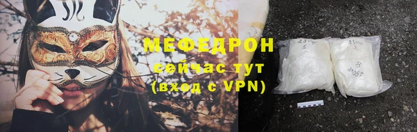 героин Богородицк