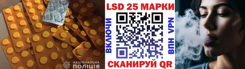 дарнет шоп  Белоусово  ЛСД экстази кислота 