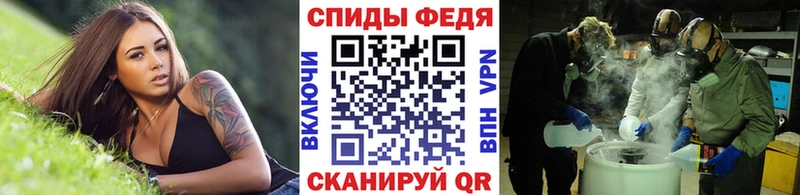 Метамфетамин витя  KRAKEN маркетплейс  Белоусово 