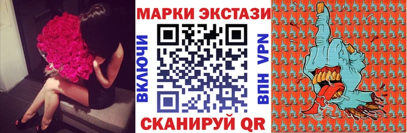 где можно купить   мега ONION  Марки NBOMe 1500мкг  Белоусово 
