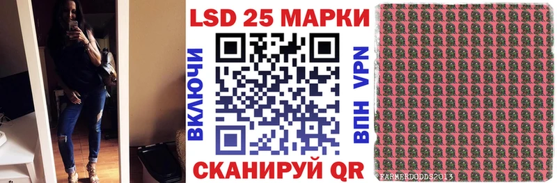 Марки N-bome 1,8мг Белоусово