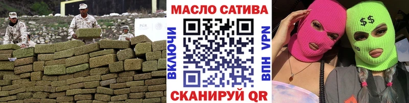 продажа наркотиков  Белоусово  кракен ONION  Дистиллят ТГК Wax 